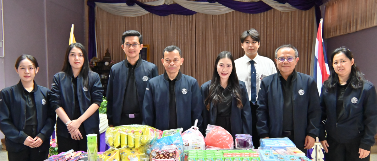 กรมบังคับคดีลงพื้นที่จัดโครงการวิตามินสมอง ภายใต้โครงการโรงเรียนยุติธรรมอุปถัมภ์ ประจำปีงบประมาณ พ.ศ. 2569 ณ โรงเรียนวัดเจ้าอาม